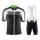 2015 Craft Bike Grand Tour zwart-wit-groen Fietskleding Set Fietsshirt Korte Mouwen+Fietsbroek Bib Korte 2153