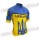Ucrania Fietsshirt Korte Mouw 33nl10068