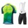 2020 LOFFLER Aero Fietskleding Wielershirt Korte Mouw+Korte Fietsbroeken Bib Groen 4TJVD 4TJVD
