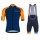 TOUR DOWN UNDER 2020 Fietskleding Wielershirt Korte+Korte Fietsbroeken Bib Blau 2020119