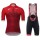 2019 Santini Swiss rood Fietskleding Set Fietsshirt Korte Mouw+Korte fietsbroeken KQQW448