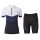 2017 Vaude Advanced II Dames Wit-Blauww Wielerkleding Wielershirt Korte Mouw+Korte Fietsbroeken 20176968