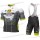 BUFF SCOTT 2018 Wielerkleding Set Wielershirt Korte Mouw+Fiets Koersbroek 1120w
