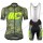 Cipollini Prestige Camo Groen Geel Wielerkleding Set Fietsshirt Korte Mouw+Fiets Koersbroek 18C10298